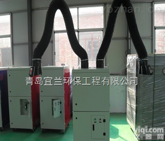 <em>移动式焊烟除尘器</em>（双臂反吹）