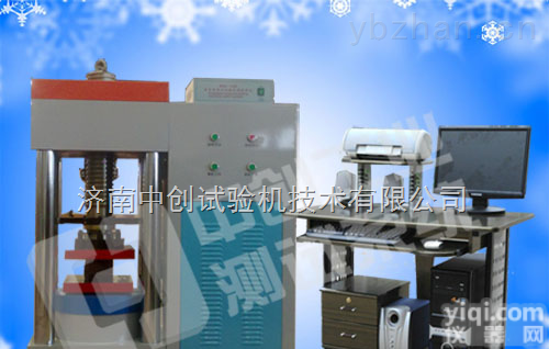 <em>混凝土块</em><em>抗压强度</em>试验机，屋面泡沫<em>混凝土块</em>耐压强度试验机，混凝土压力强度检测仪