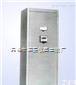 <em>DCD</em>-<em>PRC</em><em>数据通信</em>柜