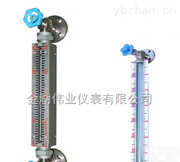 HG5/UBW/UBG  UB型<em>玻璃板液位计</em>/UBZ双色无盲区<em>玻璃板液位计</em>/高压<em>玻璃板液位计</em>
