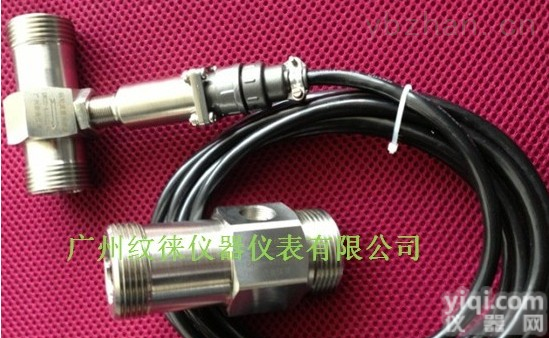 LWGYN-15<em>流量计</em>  LWGYN-20<em>涡轮</em><em>流量计</em>LWGYN25<em>脉冲</em>型<em>涡轮</em><em>流量计</em>纹徕