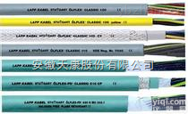 <em>OLFLEX</em>-SERVO  <em>OLFLEX</em> <em>CLASSIC</em> 100  <em>控制电缆</em>