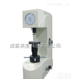 TH500  <em>成都</em>TH500<em>手动</em>洛氏硬度计