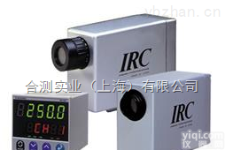IR-<em>CA</em>  日本千野IR-<em>CA</em>系列红外<em>测温</em>仪