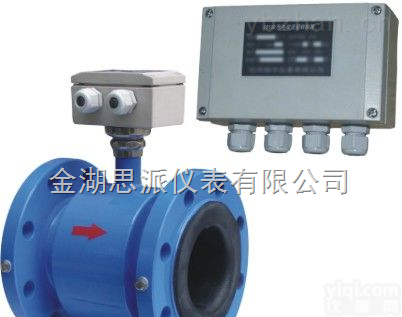 <em>分体式</em>电磁<em>流量计</em>   <em>选型</em> 安装方式  厂家