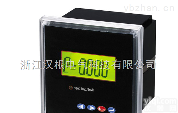 单相<em>电能表</em>42-E  <em>数显</em><em>电能表</em>单相<em>电能表</em>42-E