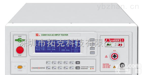 CS9915AX  <em>南京</em><em>长盛</em>CS9915AX/16AX/17AX<em>程控</em>超高压测试仪