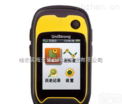 <em>G110</em>  <em>哈尔滨</em>集思宝<em>G110</em>批发