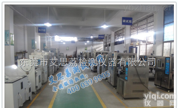 PCT-45  PCT<em>高温高压</em>蒸煮仪 <em>高温高压</em><em>灭菌锅</em> <em>高温高压</em>蒸煮仪