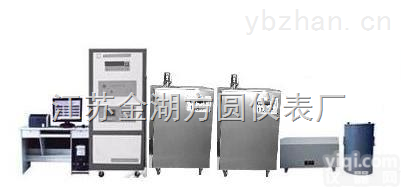 ZC-100-A-X  新标准自动<em>热工</em><em>全自动</em><em>检定</em>系统