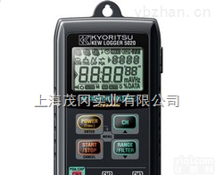 日本共立克列茨<em>KYORITSU</em>负荷<em>记录仪</em>5010/5020