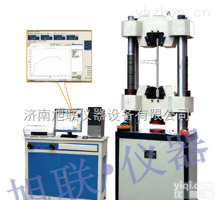 XLWEW-300  <em>灰铁</em>拉力试验机,<em>灰铁</em>拉伸试验机,<em>灰铁</em>拉力强度机