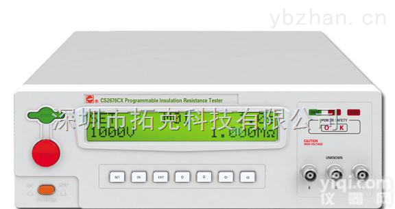 南京<em>长盛</em>CS2676CX-2  程控绝缘电阻<em>测试仪</em>，南京<em>长盛</em>仪器代理