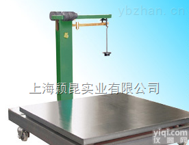 SGT  长沙2吨单标尺<em>磅秤</em>，2000公斤机械<em>磅秤</em>有几个<em>秤砣</em>