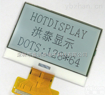 HTG12864I  2.8寸<em>液晶屏</em>LCD12864液晶<em>点阵</em>模块128*64