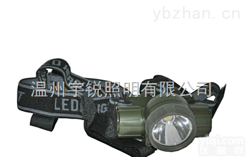 IW5130LTA  IW5130LTA多功能<em>强光</em><em>头灯</em> led多功能<em>强光</em><em>头灯</em> 海洋王<em>强光</em><em>头灯</em>