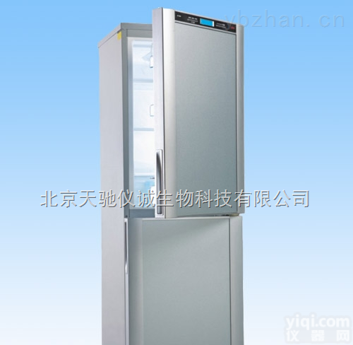 DW-FL253  <em>美菱</em><em>冰箱</em>-40℃<em>超低温</em>储存箱DW-FL253低温<em>冰箱</em>、医用<em>冰箱</em>