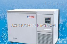 DW-GW138  美菱-65℃卧式<em>超低温</em>冰箱、低温<em>冷冻箱</em>、冰箱 、医用冰箱