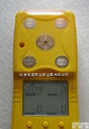 HAD-4  恒奥德品Pai四合一<em>气体</em>仪/ <em>一氧化碳</em> 氨气 甲醛 硫化氢检测仪
