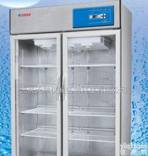 YC-968L  火热促销 美菱<em>医用</em>冰箱、<em>冷藏箱</em> <em>保温箱</em>YC-968L、保温