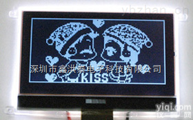 HTG<em>12864</em>K1  <em>液晶显示</em>屏LCD<em>12864</em>液晶<em>模块</em><em>12864</em>电子屏