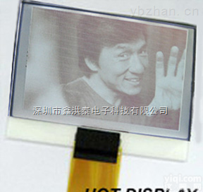 HTG240160C  3.5寸LCD240160<em>液晶</em>240160点阵<em>显示屏</em>