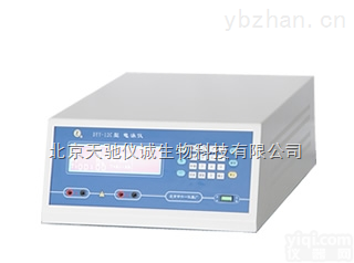 DYY-12C  <em>北京</em>六一 DYY-12C 电脑三恒<em>多用</em><em>电泳仪</em>电源