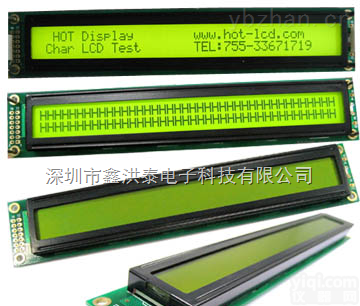 HTM<em>40</em>02A  点阵屏<em>40</em>*2符号字母数字液晶<em>LCD</em><em>40</em>*2