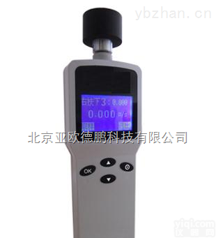 DP-SDZ2  自动扶梯<em>同步</em>率<em>测试仪</em>/电梯<em>同步</em>率测定仪/电梯测速仪