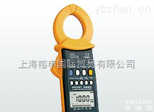 泄<em>漏电</em>流<em>钳型表</em>  供应【日置<em>3283</em>泄<em>漏电</em>流表价格 原理】-上海榕申