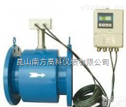 <em>废水</em><em>流量计</em>--流量控制，<em>废水</em><em>流量计</em>价格