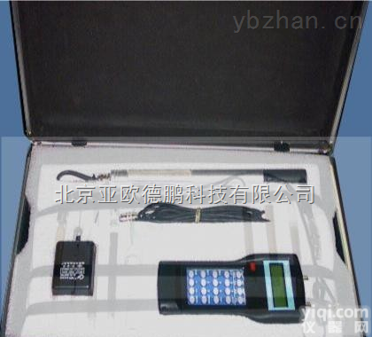 DP-D5  手持式<em>粉尘</em><em>检测仪</em>/<em>粉尘</em>测定仪/便携式<em>粉尘</em>悬浮物<em>检测仪</em>