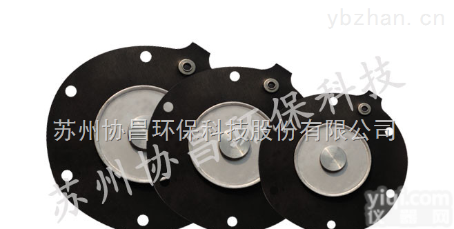 Garlock<em>原装进口</em>整体<em>膜片</em>—进口<em>膜片</em>