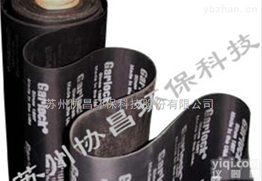 Garlock<em>原装进口</em>整体电磁阀<em>膜片</em> —<em>苏州</em>协昌环保科技