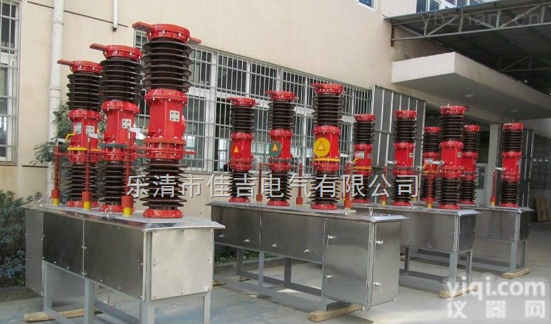 <em>ZW</em>7-40.5  <em>ZW</em>7-40.5价格，<em>ZW</em>7-40.5报价