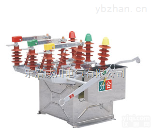 <em>ZW8</em>-<em>12</em>  <em>ZW8</em>-<em>12</em>/<em>ZW8</em>-<em>12</em>高压真空断路器