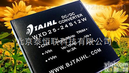 <em>模块</em>电源  <em>模块</em>电源检测仪表专用