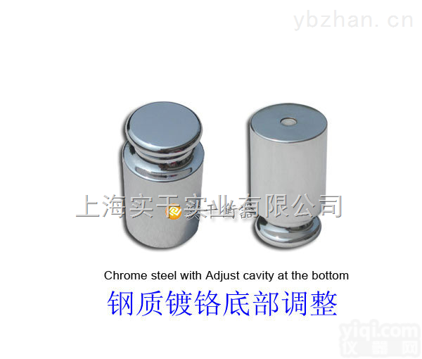 <em>不锈钢</em>砝码  <em>北京</em>50g<em>不锈钢</em>砝码