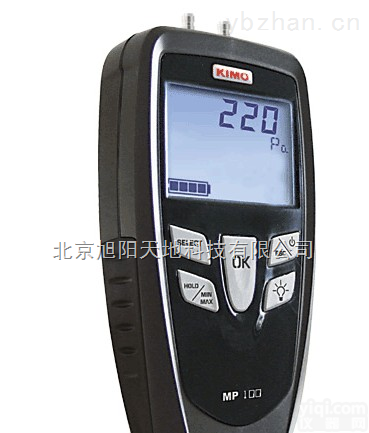 <em>MP100</em>  <em>法国</em>KIMO <em>MP100</em>便携式微<em>压差</em>计