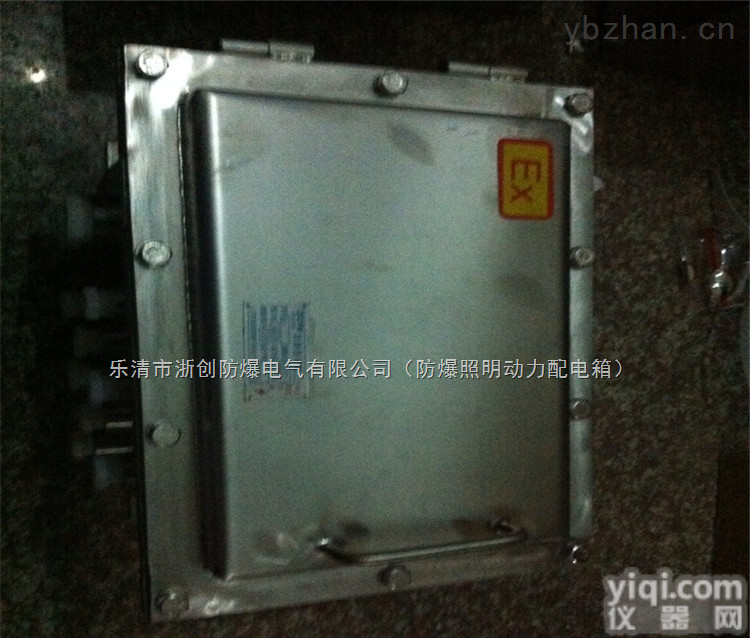 BKK  <em>不锈</em>钢<em>防爆</em>配电柜，<em>不锈</em>钢<em>防爆</em>照明配电柜，<em>不锈</em>钢<em>防爆</em>动力配电箱浙创<em>防爆</em>