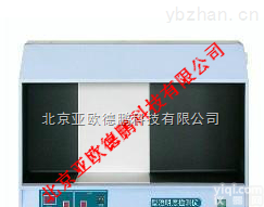 DP/YB-2/YB-3  澄<em>明度</em>检测仪/<em>澄明</em><em>度仪</em>/澄<em>明度</em>测试仪