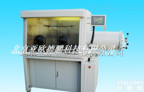 DP/CSDX <em> 惰性气体手套箱</em>/气体手套箱/手套箱
