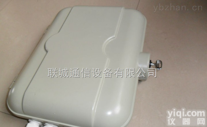 02  长春<em>光纤</em>分路箱、<em>哈尔滨</em><em>光纤</em>分路箱、青岛<em>光纤</em>分路箱