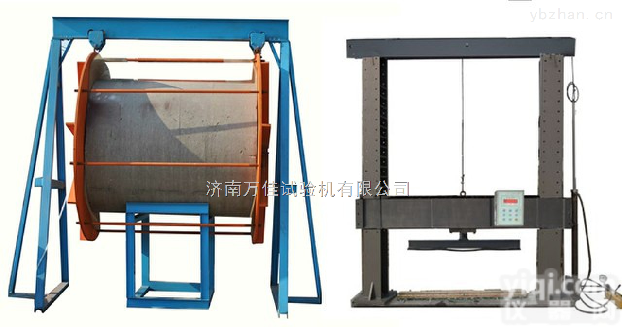 混凝土排水<em>管内</em>水压试验机，下水道管、输水<em>管内</em>水压<em>测定仪</em>