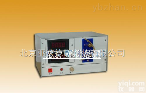 DP-ZHD  <em>核酸</em><em>蛋白</em><em>检测仪</em>/<em>蛋白</em><em>检测仪</em>/<em>核酸</em><em>蛋白</em>分析仪