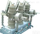 ZW43-<em>20</em>  <em>看门</em>狗ZW43-<em>20</em>+ZW43-<em>20</em>G户外交流高压断路器