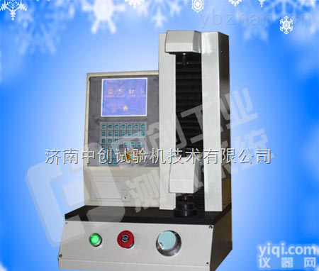 30N<em>精密</em>弹簧拉压<em>试验机</em>，拉伸弹簧<em>拉力</em>检测设备，压缩弹簧压力<em>试验机</em>