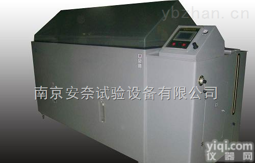 YWX-750  <em>陕西省</em>西安延安榆林<em>渭南</em>商州太阳能组件盐雾试验箱参照标准
