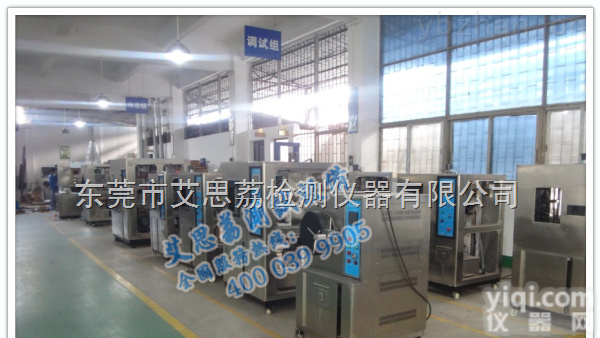 PCT-55  苏州<em>维修</em>双层高温<em>烤箱</em> 电缆双层高温<em>烤箱</em> 双层高温<em>烤箱</em>