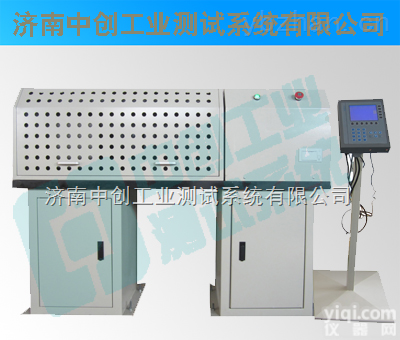 求购玻璃钢<em>扭转</em>试验机  玻璃钢扭矩试验机，玻璃钢<em>扭转</em><em>测试机</em>价格，玻璃钢<em>扭转</em>检测设备